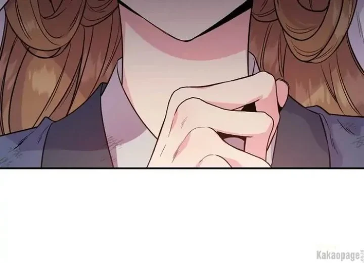 The Strongest Villainess Chapter 82 Gambar 239