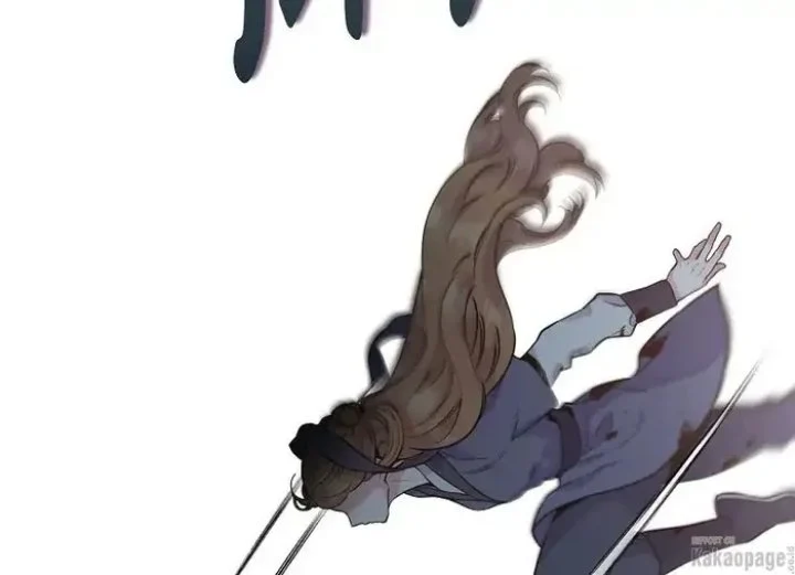 The Strongest Villainess Chapter 82 Gambar 264