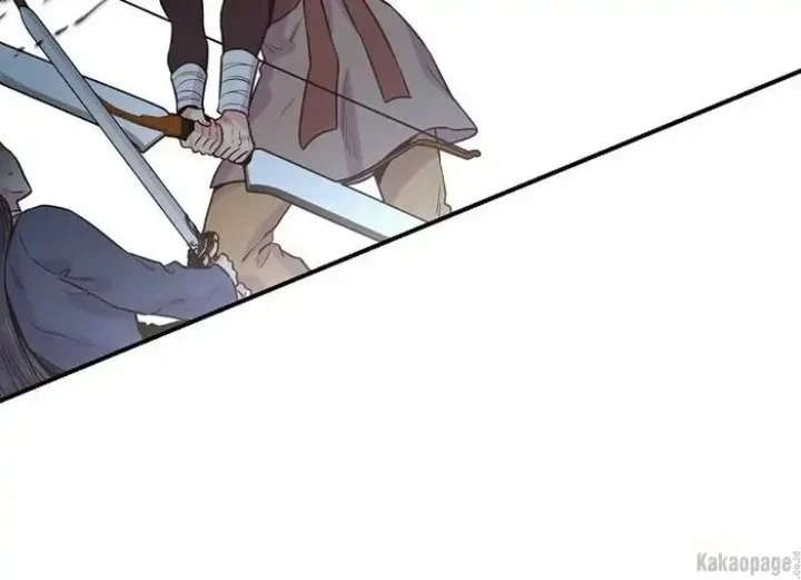The Strongest Villainess Chapter 82 Gambar 266