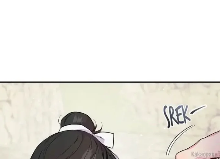 The Strongest Villainess Chapter 83 Gambar 206