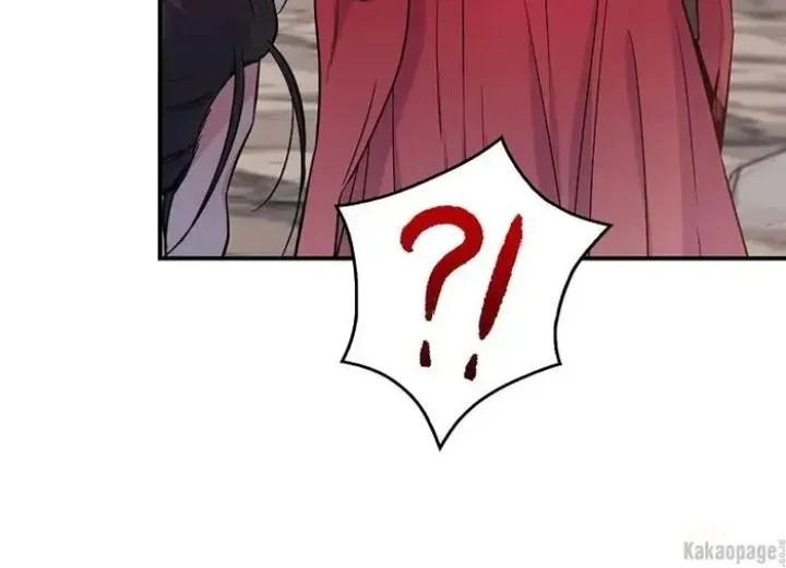 The Strongest Villainess Chapter 83 Gambar 210
