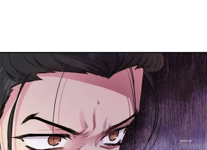 The Strongest Villainess Chapter 83 Gambar 221