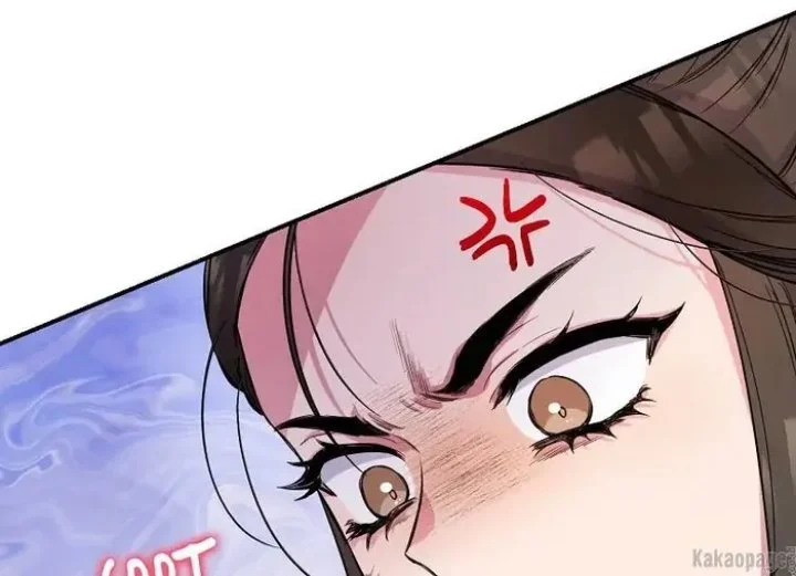 The Strongest Villainess Chapter 83 Gambar 223