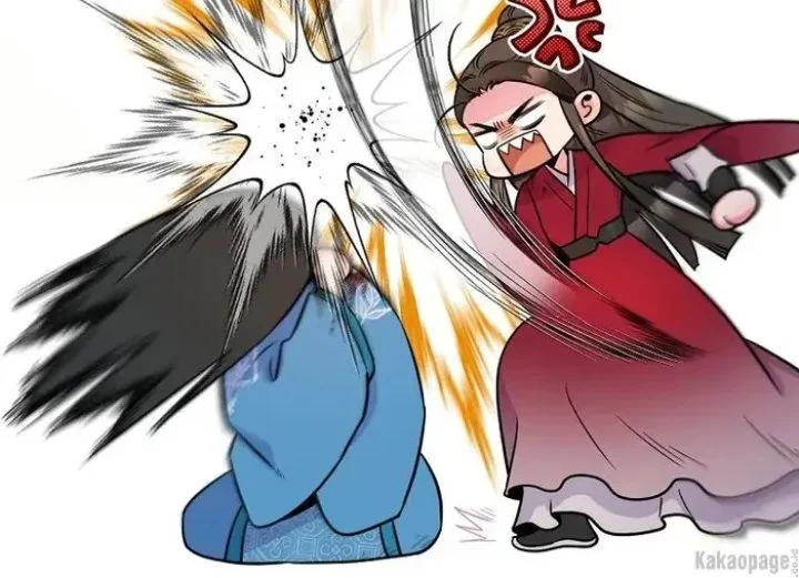 The Strongest Villainess Chapter 83 Gambar 230