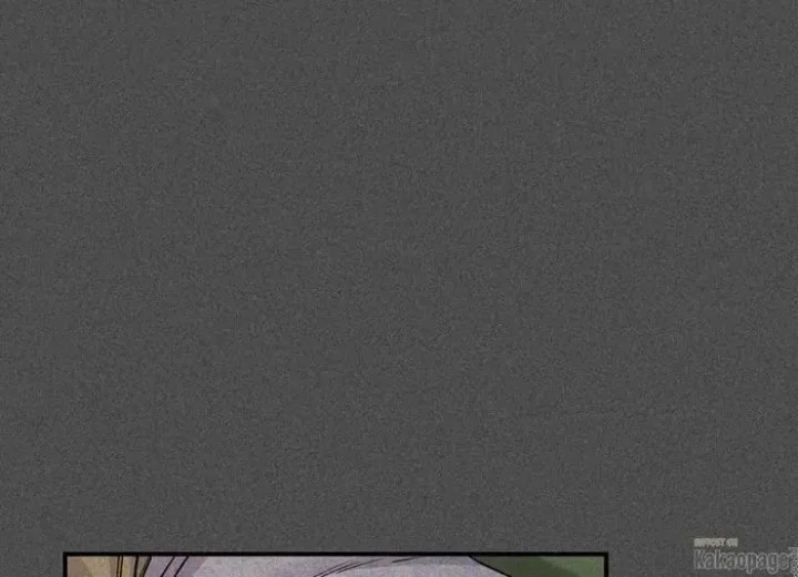The Strongest Villainess Chapter 83 Gambar 242