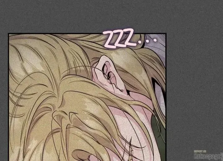 The Strongest Villainess Chapter 83 Gambar 251