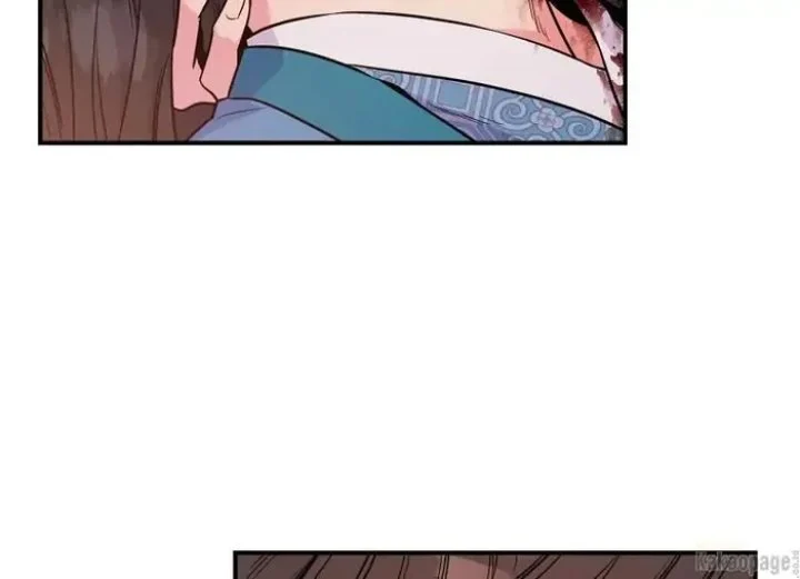 The Strongest Villainess Chapter 83 Gambar 265