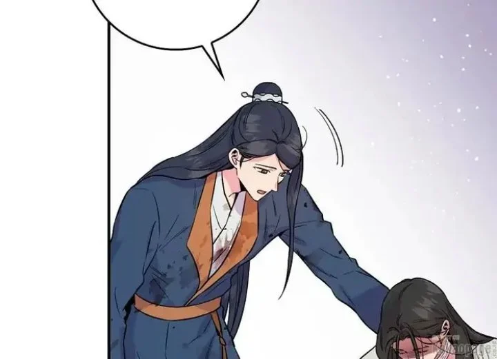 The Strongest Villainess Chapter 84 Gambar 127