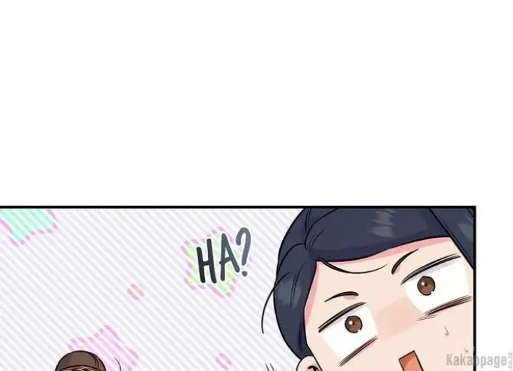 The Strongest Villainess Chapter 84 Gambar 131