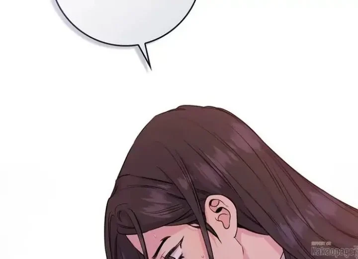 The Strongest Villainess Chapter 84 Gambar 135