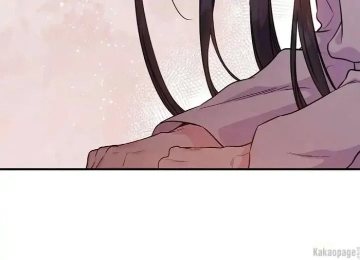 The Strongest Villainess Chapter 84 Gambar 137