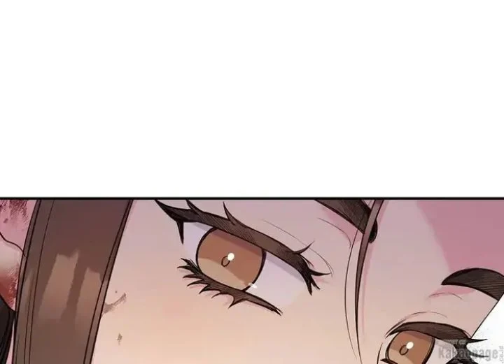 The Strongest Villainess Chapter 84 Gambar 138