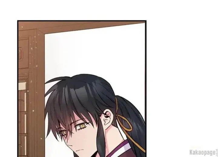 The Strongest Villainess Chapter 84 Gambar 161