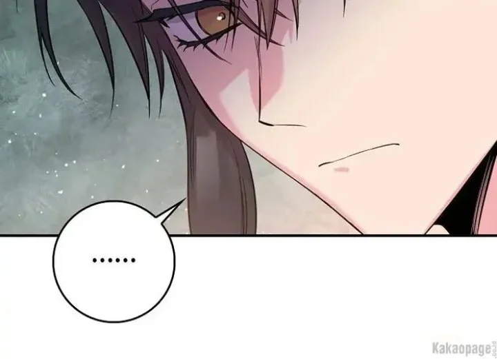 The Strongest Villainess Chapter 84 Gambar 164