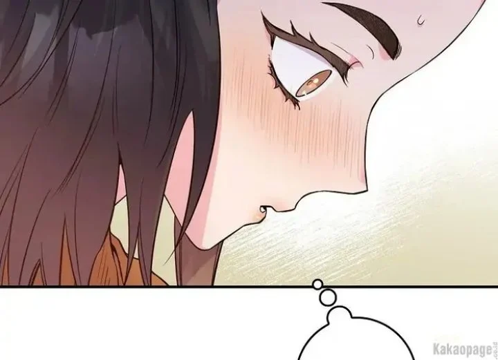 The Strongest Villainess Chapter 84 Gambar 188