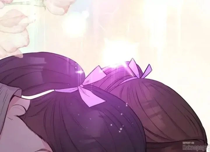 The Strongest Villainess Chapter 84 Gambar 194