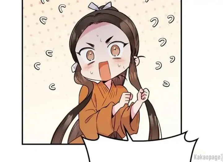 The Strongest Villainess Chapter 85 Gambar 179