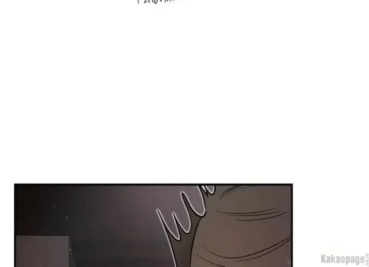 The Strongest Villainess Chapter 85 Gambar 189