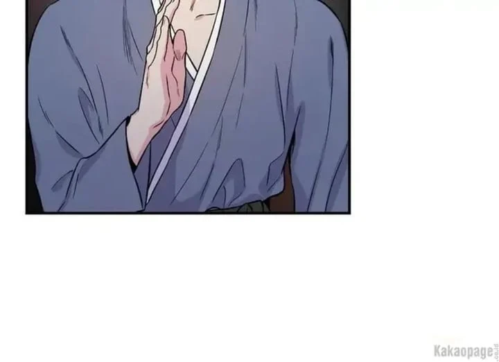The Strongest Villainess Chapter 85 Gambar 201