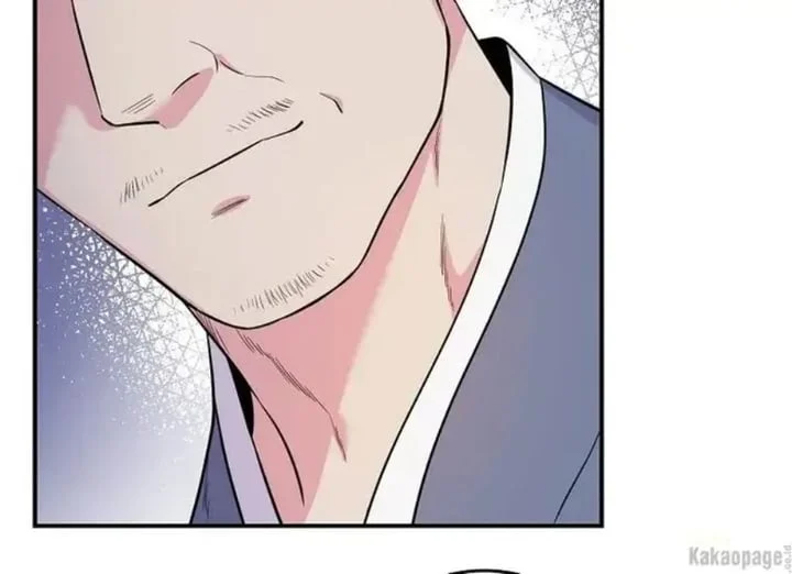 The Strongest Villainess Chapter 85 Gambar 213