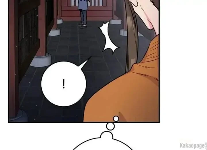 The Strongest Villainess Chapter 85 Gambar 217