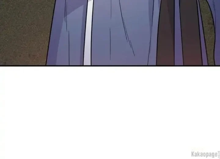 The Strongest Villainess Chapter 85 Gambar 236