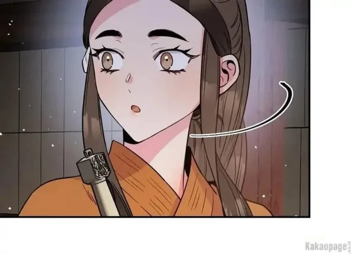 The Strongest Villainess Chapter 85 Gambar 256