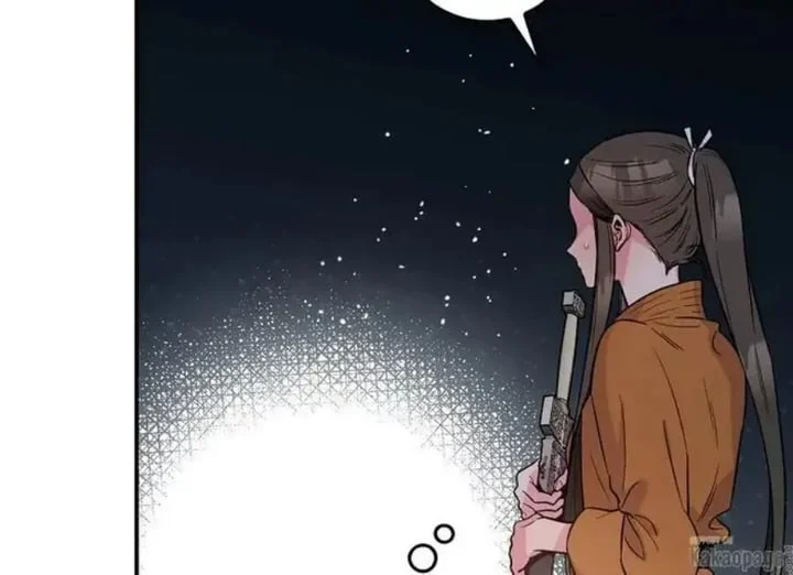 The Strongest Villainess Chapter 85 Gambar 258