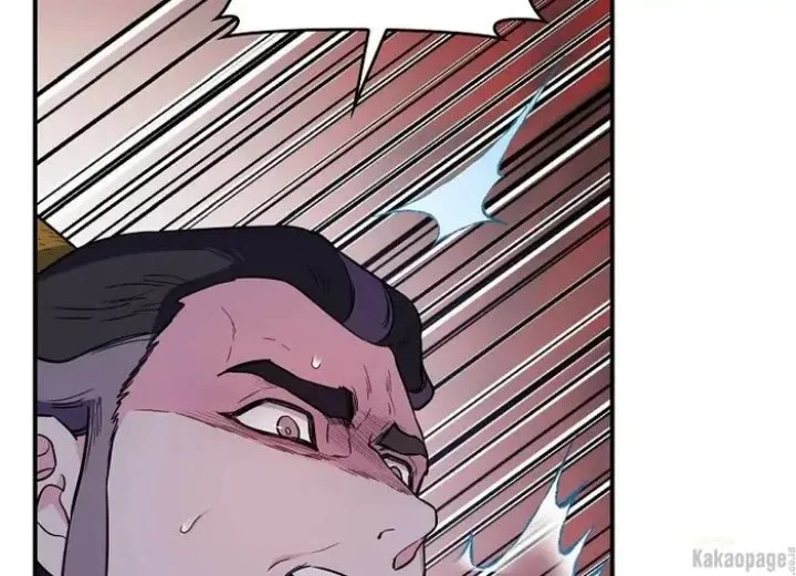 The Strongest Villainess Chapter 86 Gambar 169