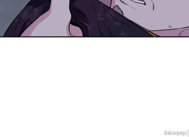 The Strongest Villainess Chapter 86 Gambar 178