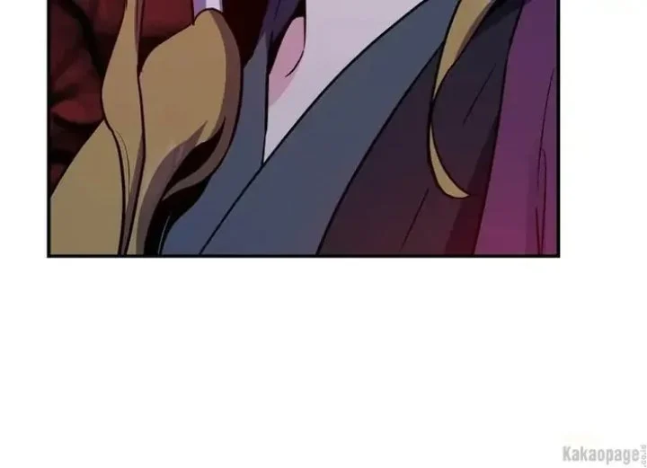 The Strongest Villainess Chapter 86 Gambar 205