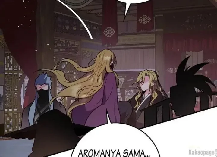The Strongest Villainess Chapter 86 Gambar 210