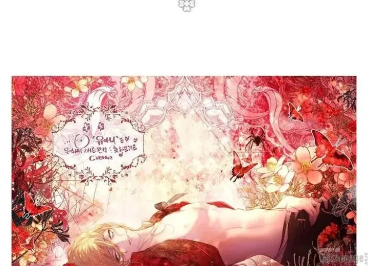 The Strongest Villainess Chapter 86 Gambar 245