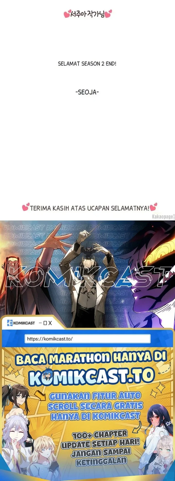 The Strongest Villainess Chapter 86 Gambar 257