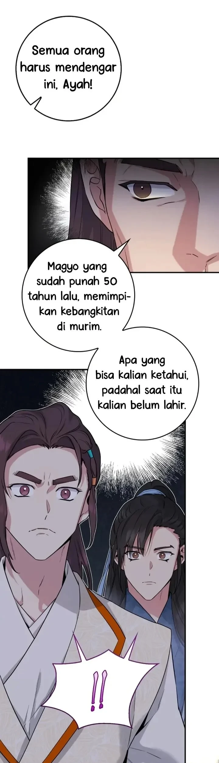 The Strongest Villainess Chapter 87 Gambar 58