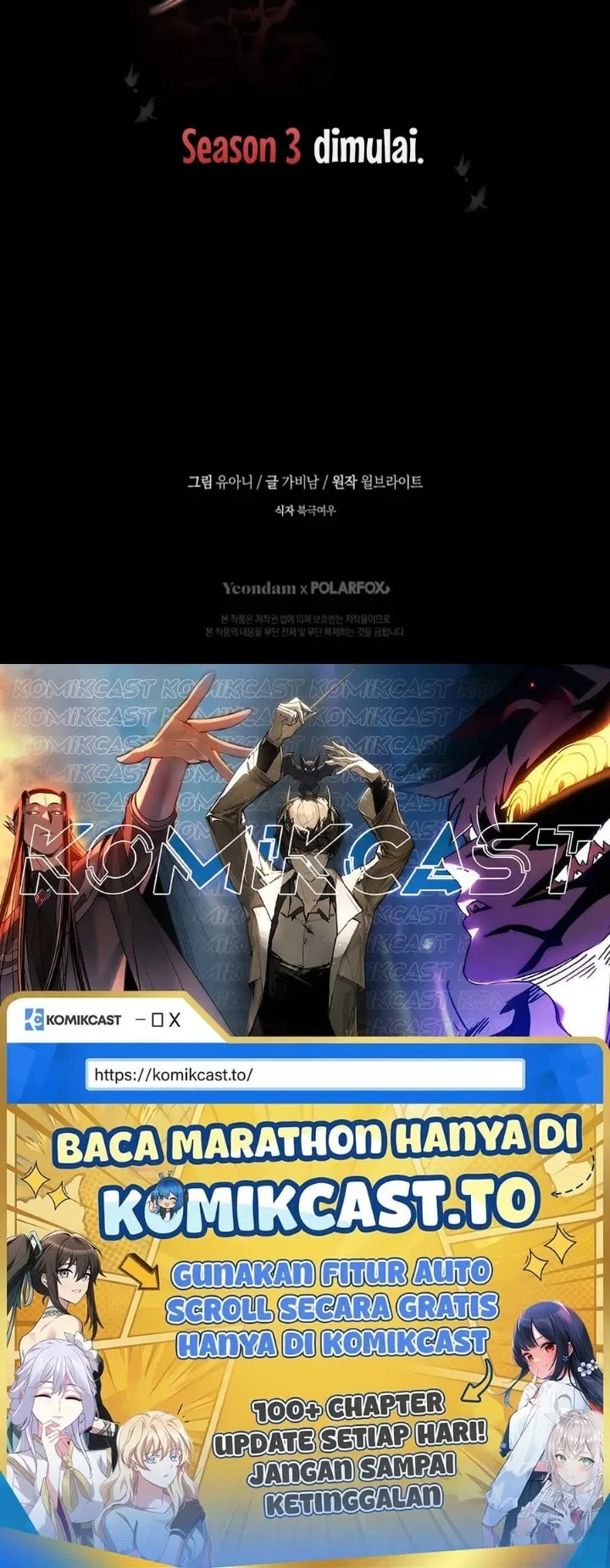 The Strongest Villainess Chapter 87 Gambar 86