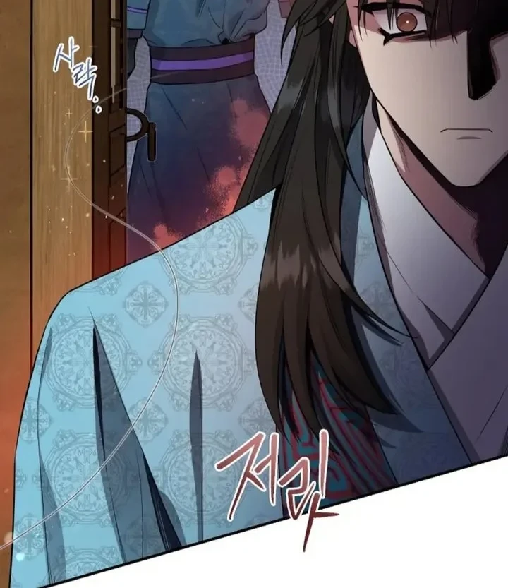 The Strongest Villainess Chapter 88 Gambar 41