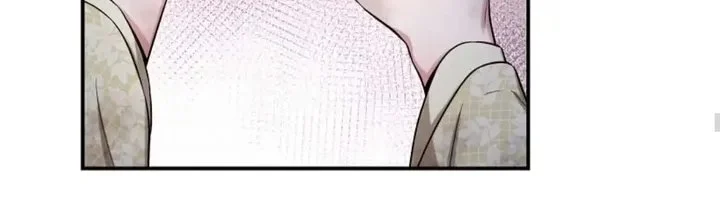 The Strongest Villainess Chapter 90 Gambar 56