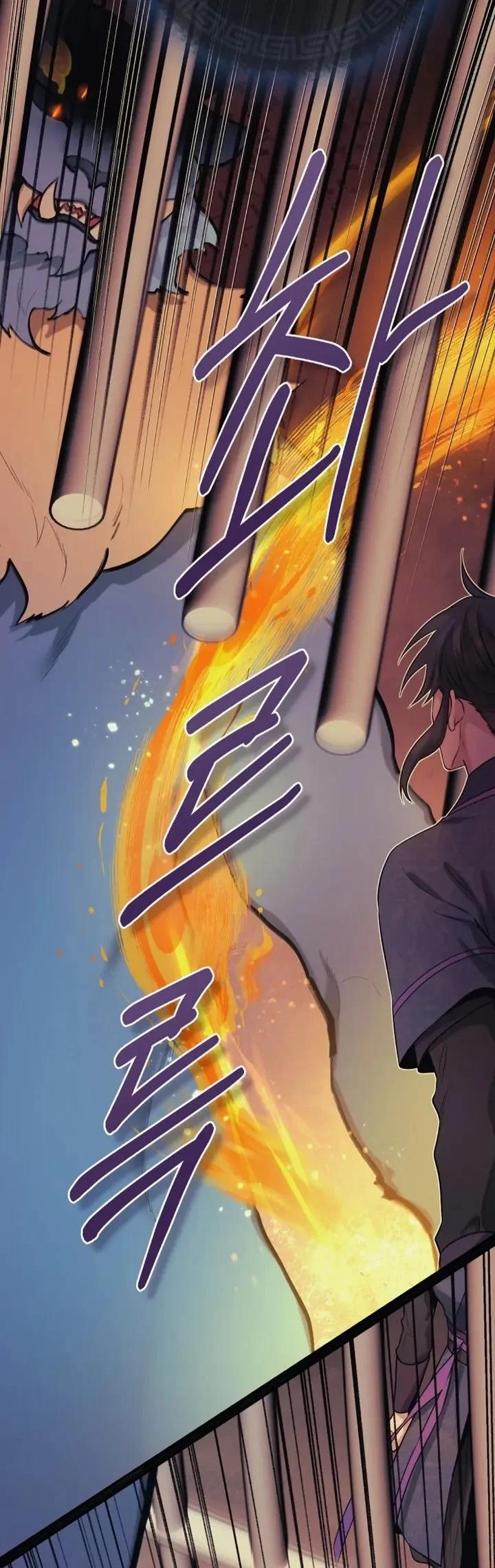 The Strongest Villainess Chapter 91 Gambar 64