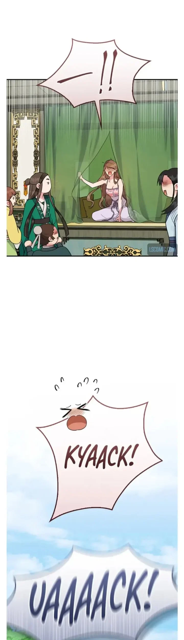The Strongest Villainess Chapter 94 Gambar 50