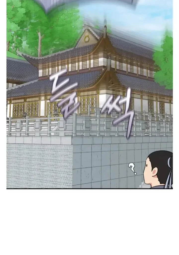 The Strongest Villainess Chapter 94 Gambar 51