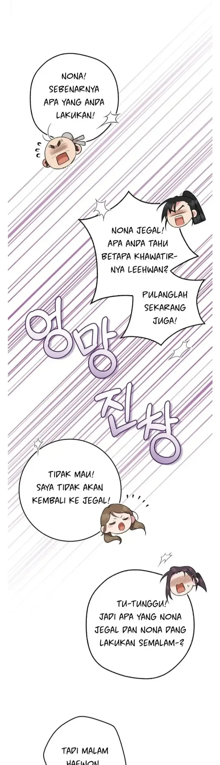 The Strongest Villainess Chapter 94 Gambar 57