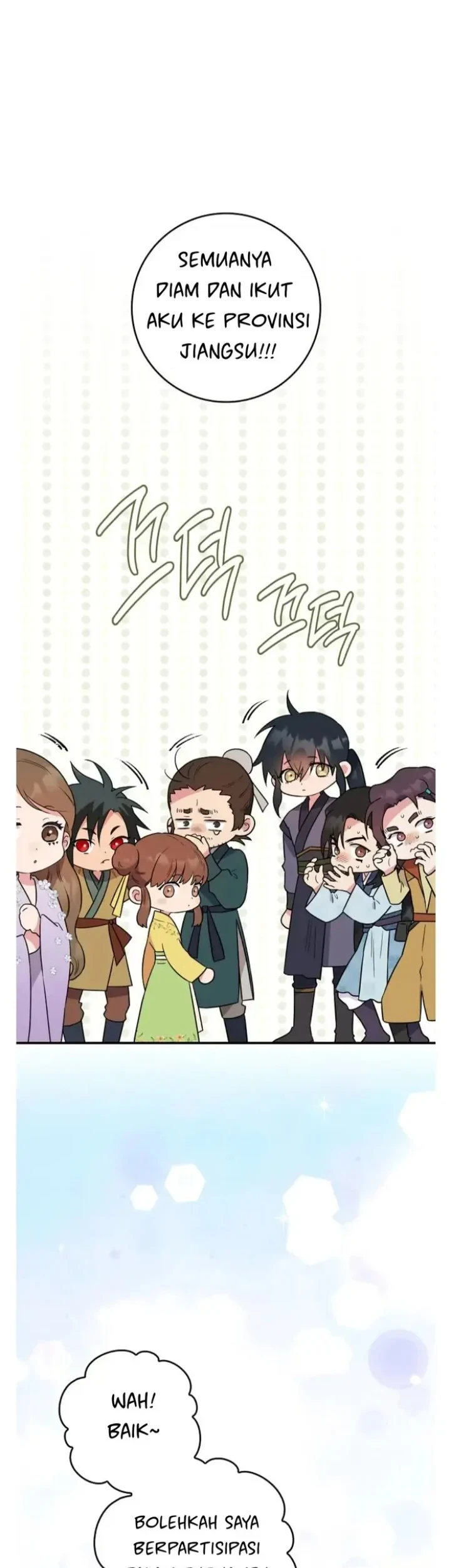 The Strongest Villainess Chapter 94 Gambar 61
