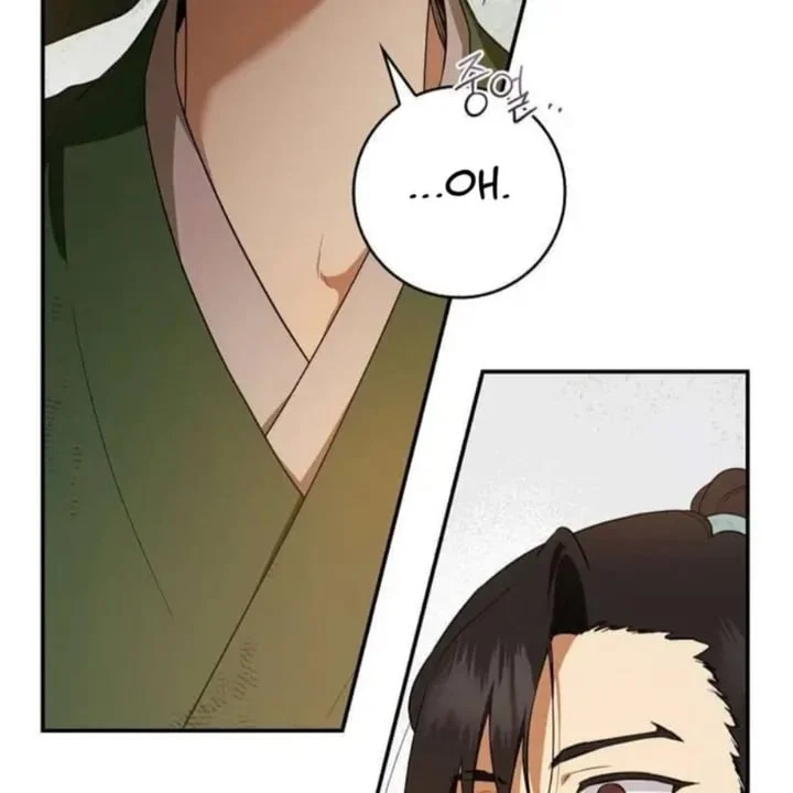 The Strongest Villainess Chapter 95 Gambar 108