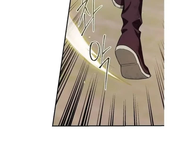 The Strongest Villainess Chapter 95 Gambar 123