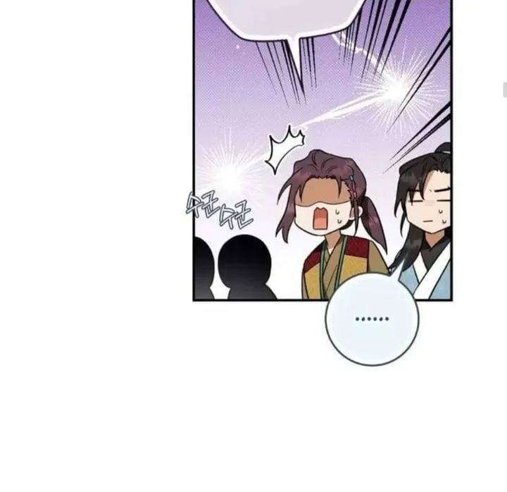 The Strongest Villainess Chapter 95 Gambar 83