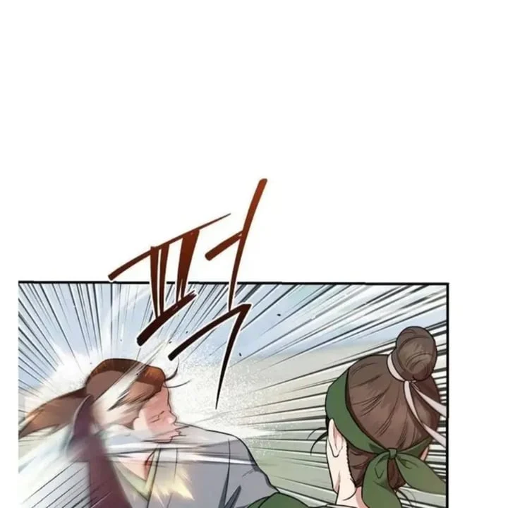 The Strongest Villainess Chapter 95 Gambar 84