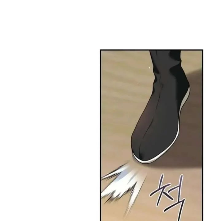 The Strongest Villainess Chapter 95 Gambar 99