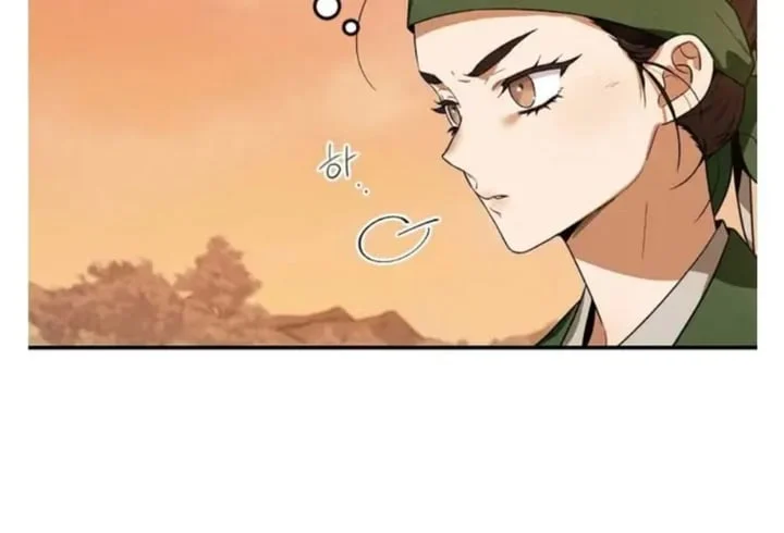 The Strongest Villainess Chapter 96 Gambar 112