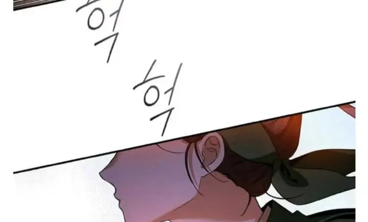 The Strongest Villainess Chapter 96 Gambar 88
